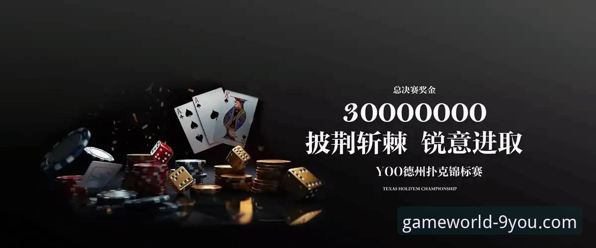 九游登录问题 九游官网下载 vs 九游游戏中心:登录问题实测对比,哪个更稳定?